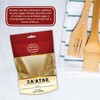 Spicy World Zaatar 7 Ounce LARGE Bag | Traditional Middle