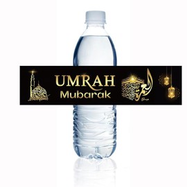 CRAWPROP 36PCS Umrah Mubarak Water Bottle Sticker Labels Ramadan Party Supplies Islamic Muslim Eid Party Decorations(Brown)