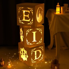 Decoration Boxes with Light - 3pcs White Hollow-out with Warm Light String,EID Cultural Paper Elements Box for Eid al-Fitr Decor Eid al-Adha Festival Ramadan Mubarak Muslim Islamic Supplies