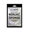 Silstar Professional Konjac Sponge, Facial Sponge, Bath Sponge, Great Cleansing