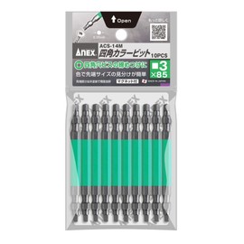 ANEX ACS-14M Color Bit, Square, Double-Ended SQ#3x85, 10 Pack