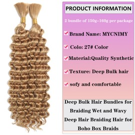 Deep Wave Bulk Hair For Braiding Hair No Weft 24inch Wet And Wavy 160g Quality Synthetic Hair Braiding Extensions For Boho Braids（2 Bundles/Pack 27#）