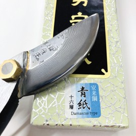 Tobisho Tobizuka Seisakusho Pruning Shears Blue Paper 8.9 inches (225 mm) Damascus 16 Layers Made in Japan