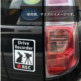 防犯ステッカー「防犯カメラ」SECURITY/REC a06 (再剥離シール)