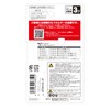 Tajima Safety System Saff Tool Holder Aluminum, Slim J-Hook, Foldable,