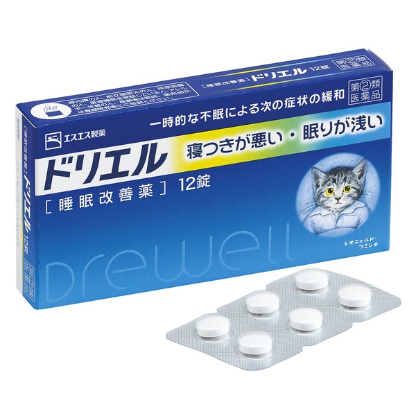 [Class II Drugs] Drewell (12 Tablets) Medications to Improve Sleep