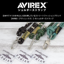 M-factory AVIREX Shoulder Strap with Smartphone Holder, Long Neck Strap, Phone Tab, For Smartphones, Shoulder Bag, Avilex Brand, outdoor rope/black