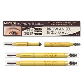 [Popular] Mabeni Eyebrow Pencil MVN-BA01 Eyebrow Pencil Powder & Pencil & Eyebrow Powder-in Pencil, Waterproof Type, Fashion Brow Type, Waterproof Type, Eyebrow Pen, Men's, Unisex, Brow Angel