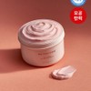 [Wrinkle Improvement] Red Food Pore Elasticity Cream 500g / [주름개선] 레드푸드 모공 탄력 크림 500g