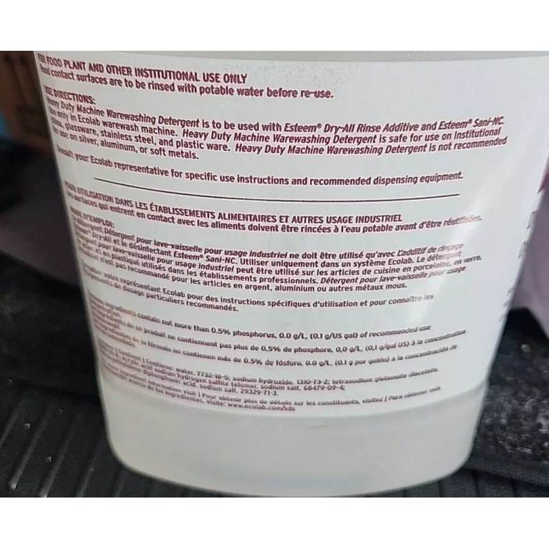 ECOLAB 1110580 MACHINE WAREWASHING DETERGENT 1 US GAL