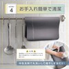 Boomie Diatomaceous Earth Kitchen Drying Mat, Soft, Quick Drying, Washable,