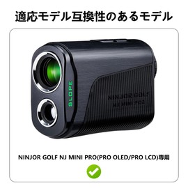 For NINJOR GOLF NJ MINI PRO (PRO OLED/PRO LCD) Case, [HVUYAL] Anti-Lost Hook, Lightweight, Scratchproof, Dustproof, Scratch-Resistant, Soft Silica Gel Sport Cool Design, Impact Absorption, Slim, Soft