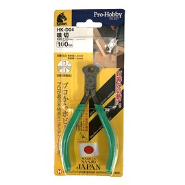 keiba (keiba) Professional Hobby 喰切 HK – D04 