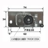 YKK Genuine Parts Screen 戸車 Box Condos, Rebar Product for