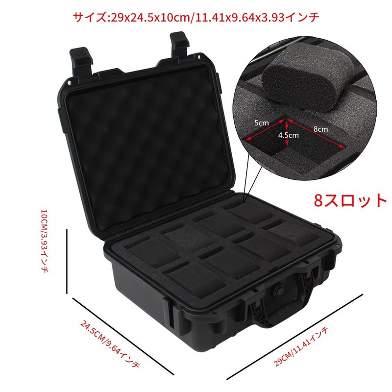zmart 8 Grid Luxury Watch Case Collection Watch Antique Protective