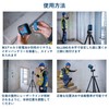 Bosch GLL50G Crossline Laser