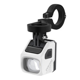 MagicShine Underneath Mounted Bike Light EVO 1100 White