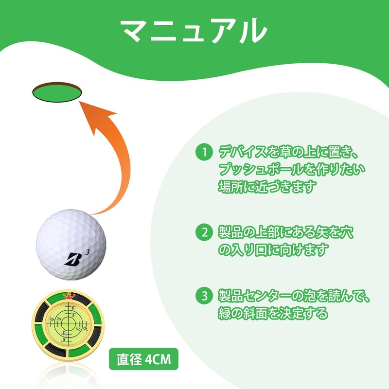 Golf Marking Push Rod Exercise Guidelines, Portable and Easy Small