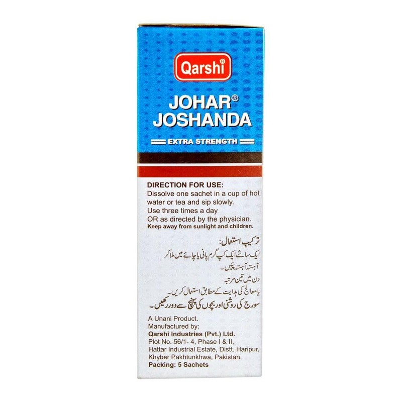 Qarshi Johar Joshanda (Suger Free) Pack of 30 Sachet