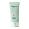 Hanyul 한율 어린쑥 수분진정 선크림 50ml Hanyul Mugwort Moisture Soothing Sunscreen 50ml