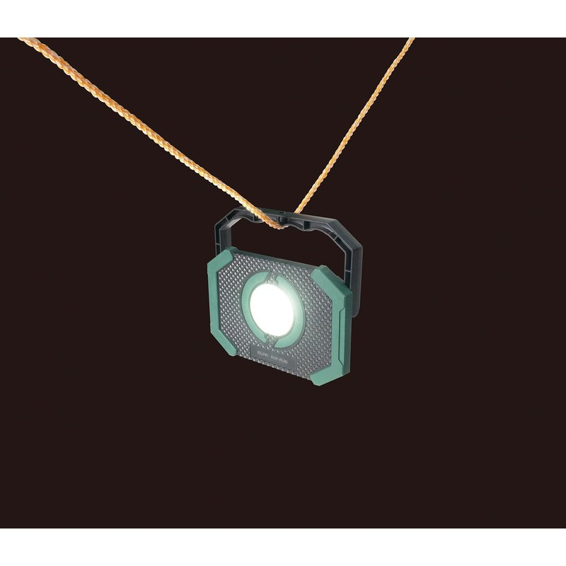 ELPA DOP-PL05 Small Portable Light