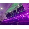 100W UV Bee Eye Strobe Stage Light, DMX512 Remote Control