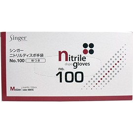 シンガー ニトリルディスポ手袋 粉つき Mサイズ 100枚入