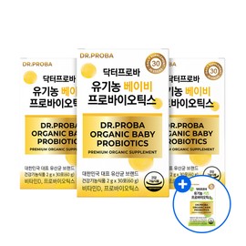 Dr. Proba Organic Baby Probiotics Powdered Lactobacillus 30 packets, 3 units / 닥터프로바 유기농 베이비 프로바이오틱스 분말형 유산균 30포, 3개