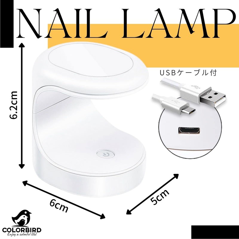 COLORBIRD LED & UV Light, Mini Gel Nails, Temporary Stop,