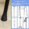 KALOLINNA Replacement Cane Tip Rubber, 0.7 inch (19 mm) Cane