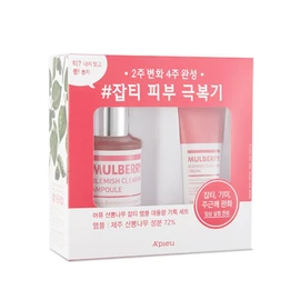APIEU Wild Mulberry Blemish Ampoule Large Capacity Special Set