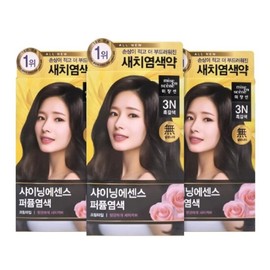 Mise en Scene All New Shining Essence Hair Dye 3N Black Brown 3 Pack / 미쟝센 올뉴 샤이닝 에센스 염색약 3N 흑갈색 3개팩