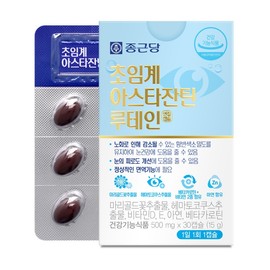 Chong Kun Dang Supercritical Astaxanthin Lutein 30 Capsules Beta Carotene Eye Fatigue and Aging Management / 종근당 초임계 아스타잔틴 루테인 30캡슐 베타카로틴 눈의 피로와 노화 관리