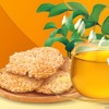 Damteo Nurungji Donggule Tea