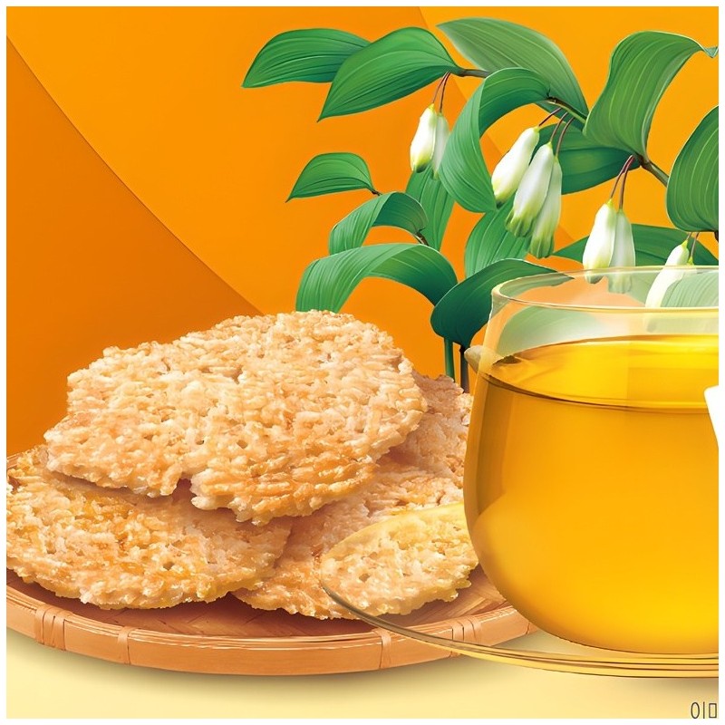 Damteo Nurungji Donggule Tea