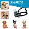 Muzzle for Dogs, Dog Muzzle, Breathable, Soft, Prevents Licking Scratches,
