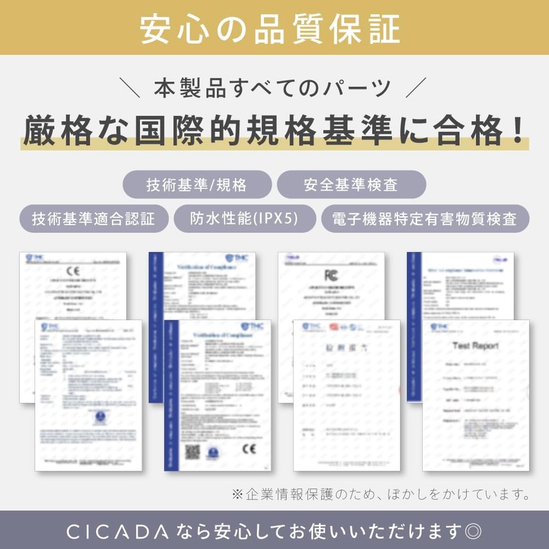 [CICADA] ソープディスペンサー 自動 泡 350ml 詰め替え ステンレス 充電式 防水 吐出量2段階調節