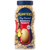 PLANTERS Lightly Salted Dry Roasted Peanuts, 16 oz. Resealable Jar