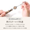 LUCIANNA Reel Key Holder, Reel Strap, Pass Case, Commuter Passing