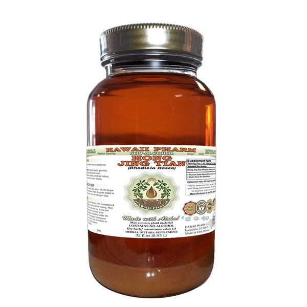 Hawaii Pharm LLC Hong Jing Tian, Golden Root (Rhodiola Rosea) Tincture, Dried Root Liquid Extract, Hong Jing Tian, Glycerite Herbal Supplement 32 Oz