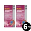 Living Factory H Partner Liposomal sturgeon caviar collagen total 6 months supply / 리포좀 철갑상어 캐비어 콜라겐 총 6개월분