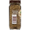 Spice Islands Oregano, 0.6 Oz