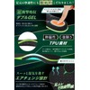 [Anan Listing x Orthopedic Surgeon Recommended Model] Insole, Shock Absorption,
