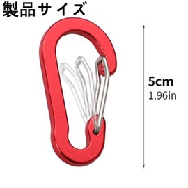 Mirhua Climbing Keychain Hook Key Holder Carabiner Multifunctional Ultra Lightweight Outdoor Activities Hiking Camping 10 Pack 10 Colors