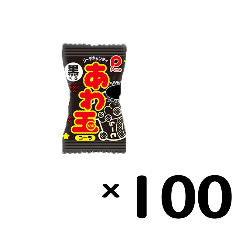 Pine Awadama Black 1 x 100 Pieces