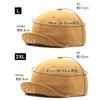 Laquest 100% Cotton, Short Brim Cap, Prisoner Cap (Up to