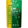 Orihiro Purifying Culture Chlorella, 1000 Tablets
