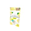 ブレスクリア vita+ 10袋セット