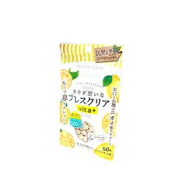 ブレスクリア vita+ 10袋セット