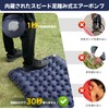 Air Mat, Camping Mat, Approx. 3.1 inches (8 cm) Thick,